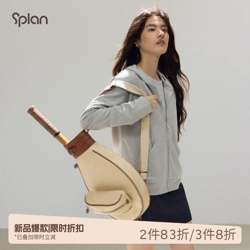 SPLAN轻运动连帽百搭卫衣开衫秋季纯色上衣修身户外运动休闲薄款