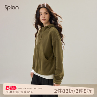 SPLAN冬日松绒加厚加绒保暖运动休闲外套防风宽松简约卫衣秋冬女
