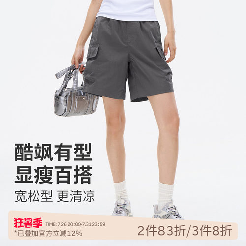 SPLAN宽松修身短裤跑步速干健身运动透气休闲百搭显瘦五分裤女