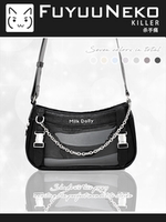 "Floating Cat Original Killer Pain Bag, Crossbody mini Mini, Sparkling Little Pain Bag, 2D Comic Exhibition Pain. thumbnail 5