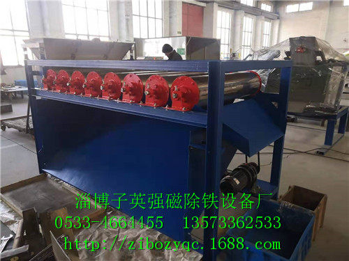 磁选机 滚筒除铁器，抛丸灰 砂轮灰 覆膜砂 铸造砂 铁砂分离机