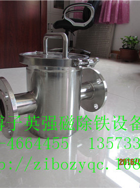 DN80管道除铁器浆料除铁器10000高斯磁选机食品级化工级全304