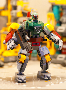 国潮积木星球大战赏金猎人波巴菲特机甲战斗盔甲男孩拼玩具75369