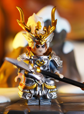 白龙吟韩信王者荣耀古代将军战甲第三方积木人仔MOCC男孩拼装玩具