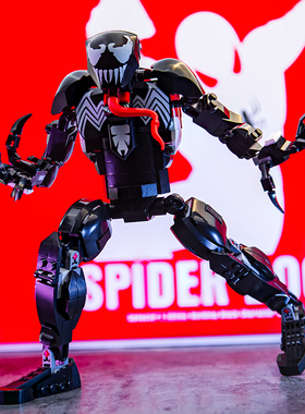 中国积木76230超级英雄系列毒液2人偶机甲模型男孩益智拼插装玩具