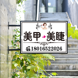 广告牌招牌led挂墙式定制灯箱