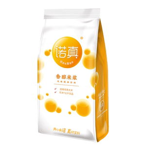 创实 原味米浆米浆粉商用原料 米昔冲饮即食五谷米乳粉米浆粉早餐