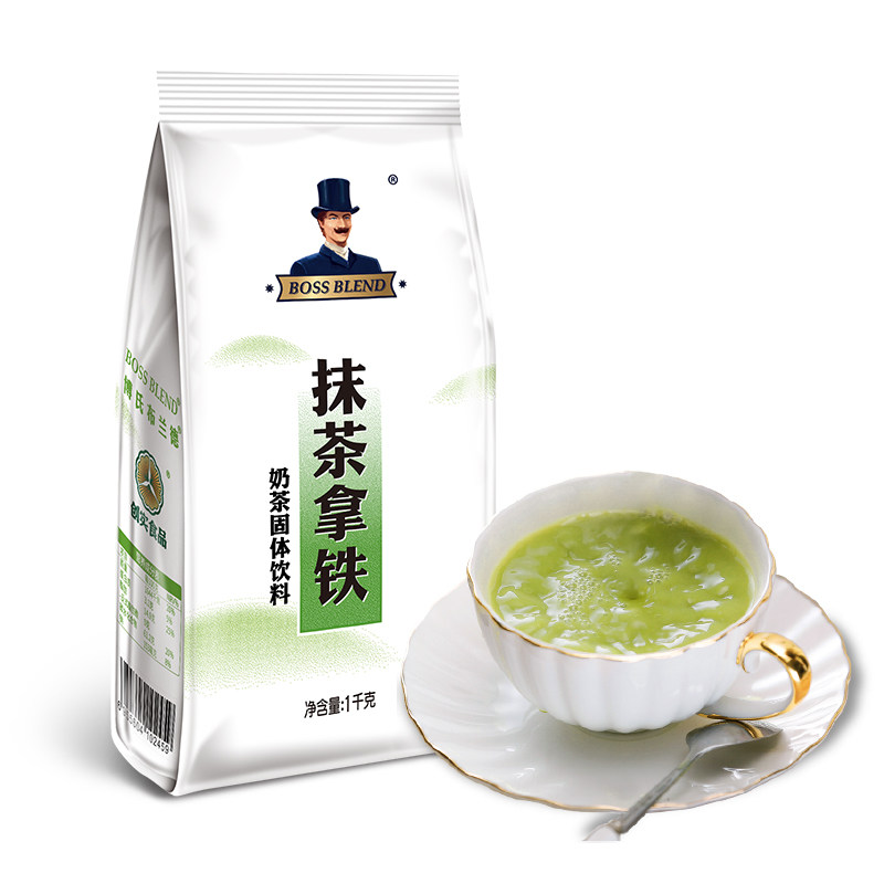 1000g速溶抹茶拿铁奶茶粉 茶香三合一原味奶茶冲饮料奶茶店原料