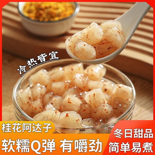奶茶店专用