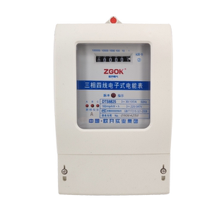 三相四线电表大功率380v直接式电能表DTS8825电子式电度表工业用