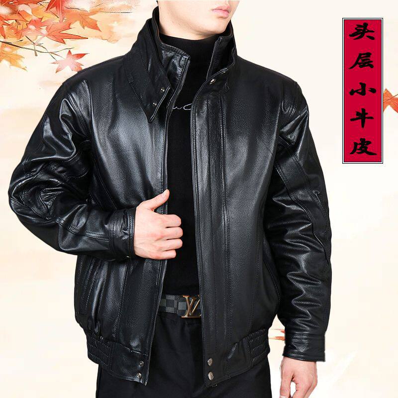 真皮皮衣男皮夹克牛皮立领机车皮夹克男士高领真皮衣外套宽松大码