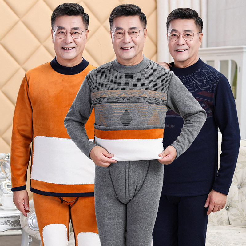 中老年男士保暖内衣套装爸爸加绒加厚加肥大码老人秋衣秋裤中高领