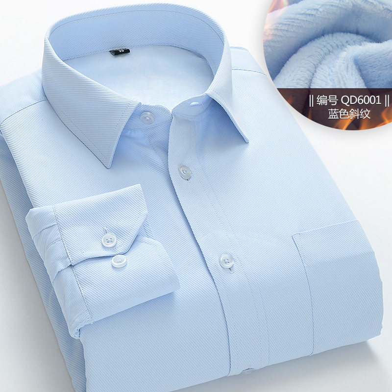 金盾冬季保暖衬衫男加绒加厚修身商务职业正装棉衣纯白色长袖衬衣