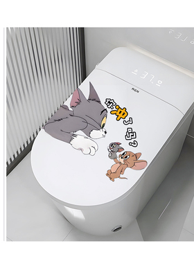 可爱卡通猫和老鼠马桶贴画卫生间厕所坐便器装饰防水冲厕所提示贴