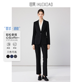回笑黑色西装 公考面试小个子工作服西服外套工作装 套装 女职业正装