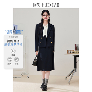 回笑职业西装女双排扣通勤面试套装大学生公考正装小个子修身西服