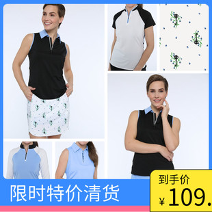 冰丝运动网球服套装 速干长袖 裙裤 大码 夏季 高尔夫女装 polo衫