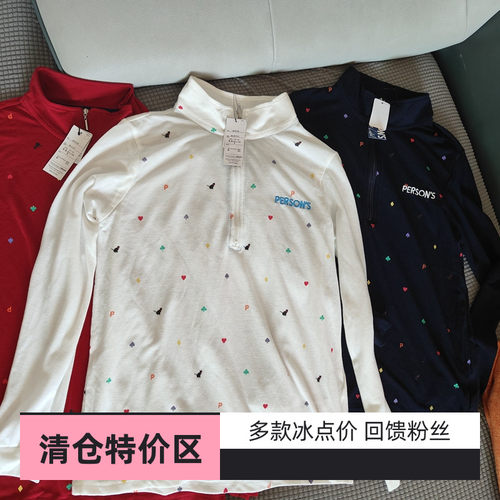 高尔夫女装衣服长袖POLO衫T恤