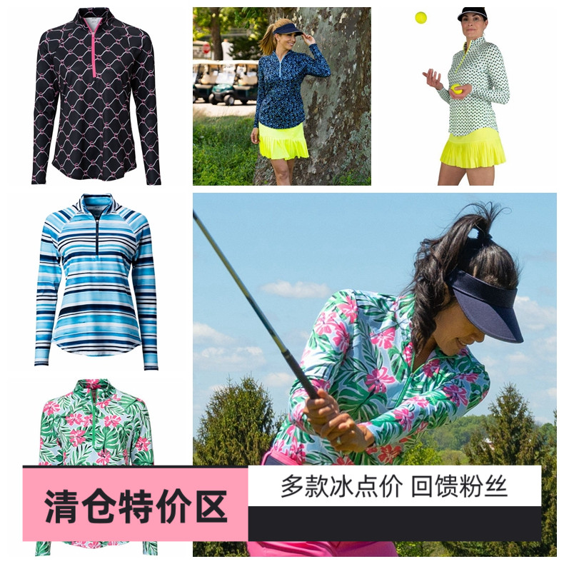 高尔夫女装半高领长袖t恤春夏轻薄防晒golf球运动网球服速干大码