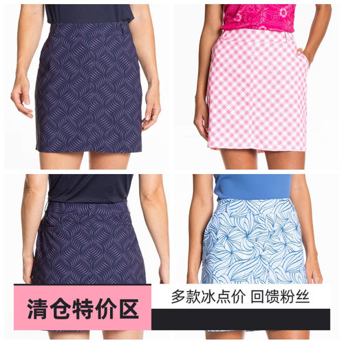 高尔夫女装运动半身裙子中长款