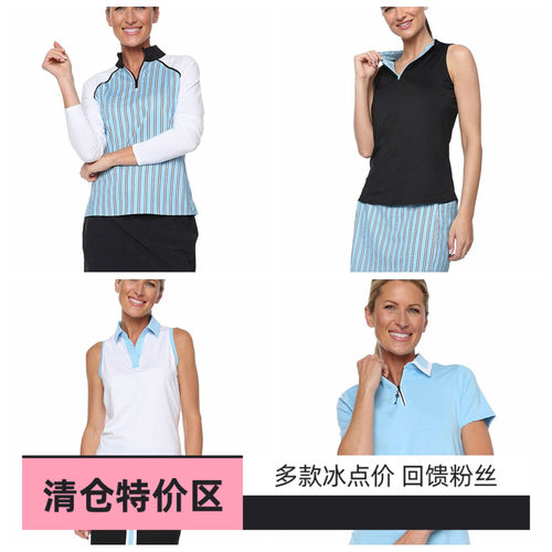 t恤上衣速干服装长袖裙裤高尔夫