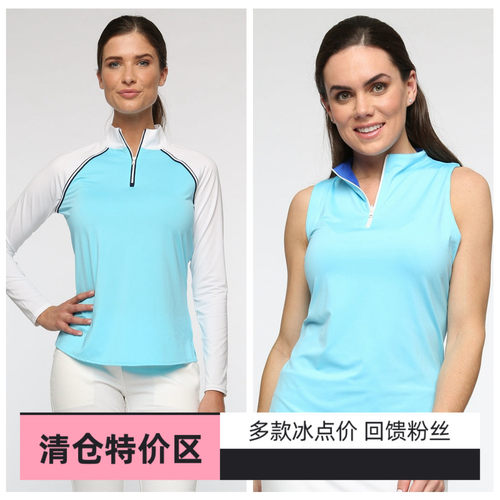 高尔夫女t恤上衣速干服装长袖