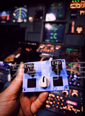 A320启动电门冰箱贴 空中客车 Airbus飞机挂饰磁吸 冰箱贴 礼品