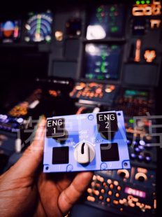 A320启动电门冰箱贴 空中客车 Airbus飞机挂饰磁吸 冰箱贴 礼品