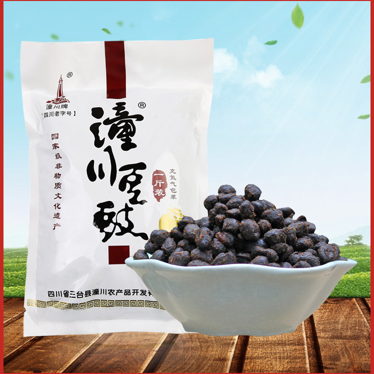 四川豆豉 绵阳三台特产豆食豆豉 正宗潼川大豆豆豉干非永川 500g