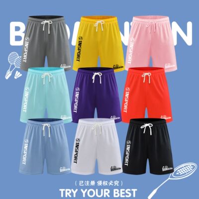 2026新款界内羽毛球短裤男女速干运动乒乓球短裤运动跑步速干短裤