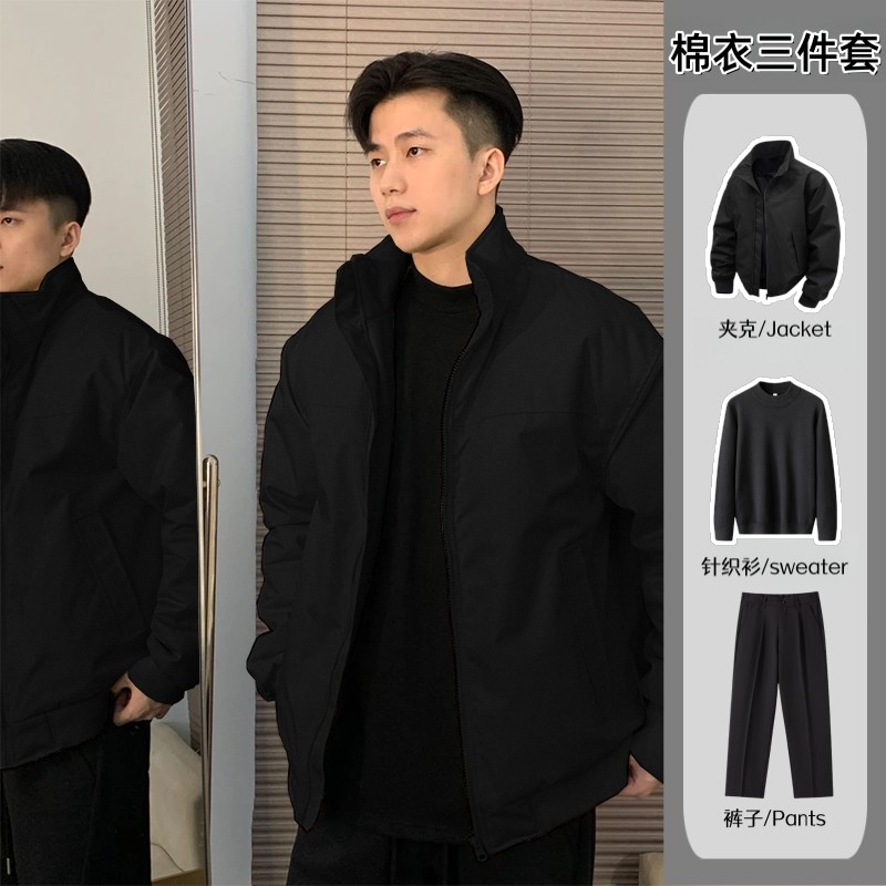 黑色立领飞行工装夹克棉服套装男款冬季美式复古棉衣外套搭配一套