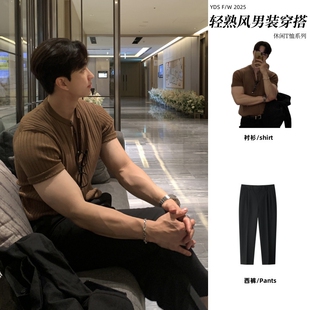 男士 t恤套装 冰丝亨利领针织短袖 搭配两件套 韩版 潮流男装 夏季 美式
