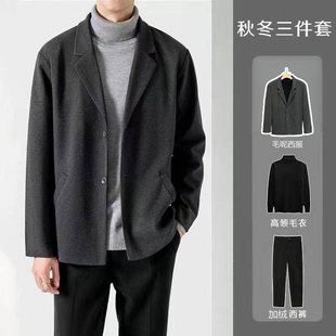 毛呢夹克大衣男士西装套装休闲外套韩版轻熟风呢子西服搭配一整套