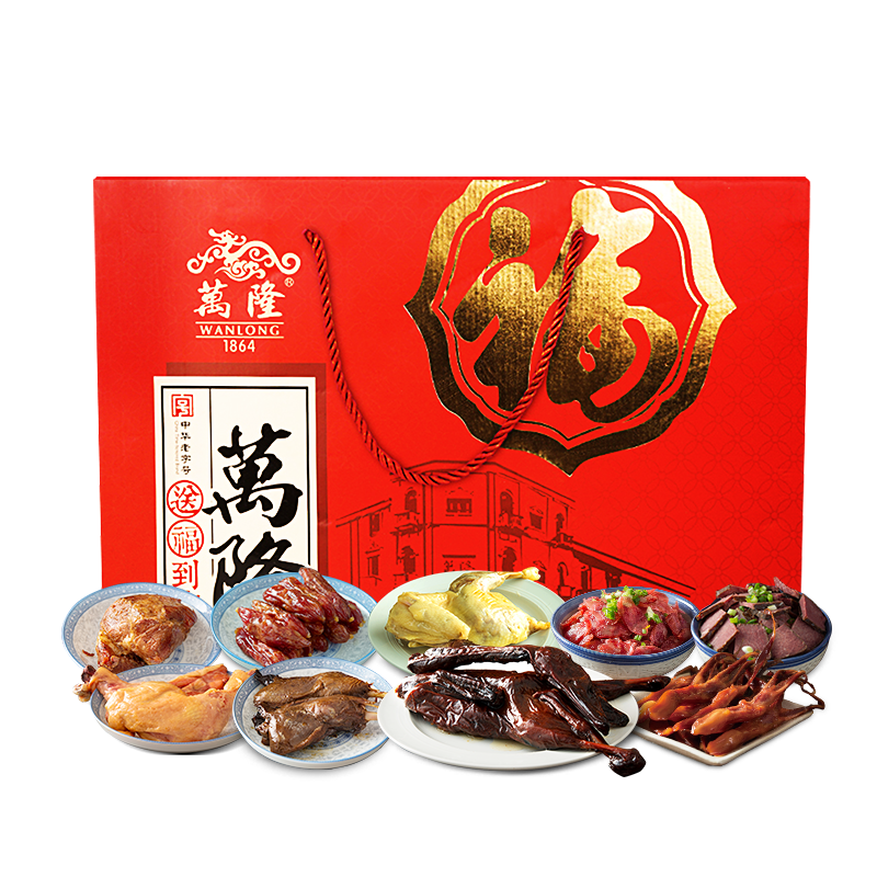 万隆福字礼盒企业团购老鸭香肠