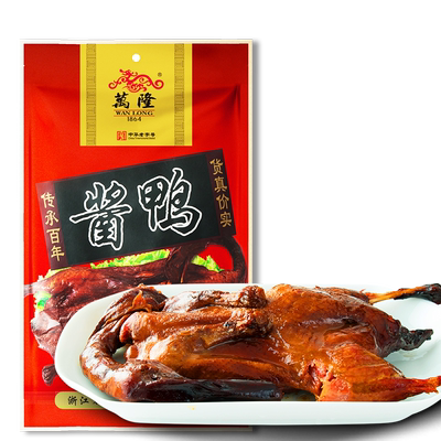 万隆酱鸭536g杭州特产