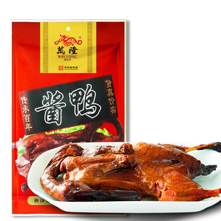 杭州特产万隆酱鸭礼盒536g中华老字号酱板鸭卤味熟食鸭肉企业团购