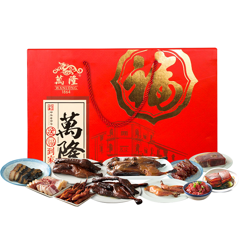 万隆福字感恩礼盒酱麻鸭香肠牛肉