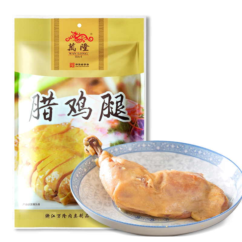 万隆企业团购腊鸡腿240g老字号