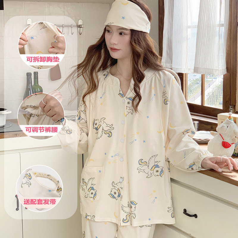 大码带胸垫月子服产妇3月份坐月子4哺乳孕妇调节待产春夏孕期睡衣,孕妇装/孕产妇用品/营养,家居服套装,淘宝优惠券,粉丝福利购,淘宝优惠卷
