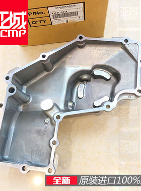 全新原装忍者NINJIA400 Z400忍者500 Z500发动机油底壳密封垫片