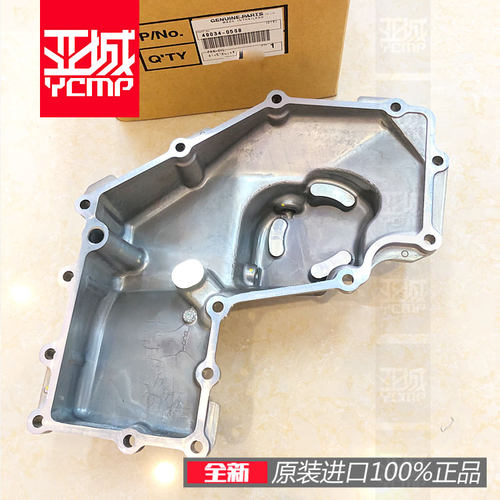 原装忍者发动机NINJIA400Z400