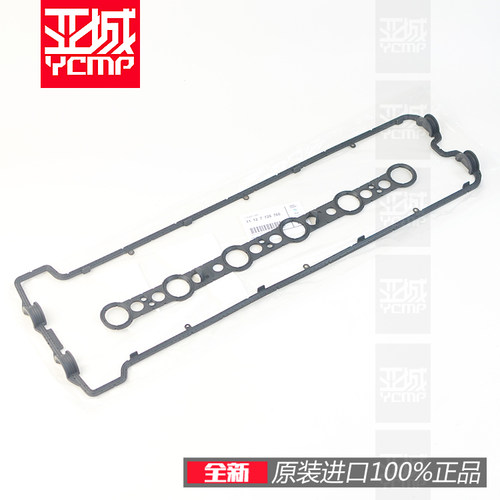 K1600B气门室盖垫缸头盖密封垫