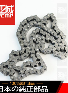 全新原装CBR600RR F2-F5 CBR1000RR 954 时规链发动机正时小链条