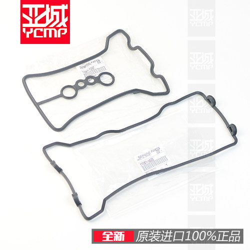 川崎缸头胶垫忍者400Z400