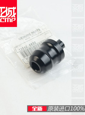 全新原装20-24年忍者NINJIA650手把堵头平衡端子