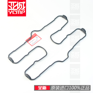 全新原装CB1100 CB1100RS CB1100EX缸头盖密封胶垫气门室盖垫