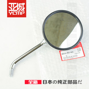 全新原装CB400 CB1100 CB1300后视镜 反光镜 倒车镜