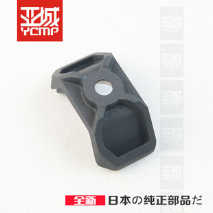 全新原装ZX-4RR ZX-4R Z650 忍者NINJIA650后平叉链条调节阻尼盖