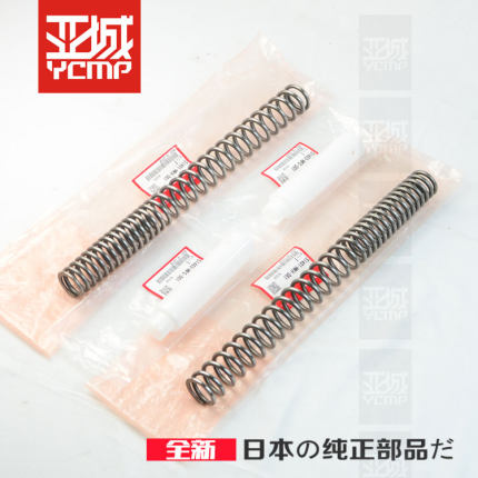 全新原装17-25年XADV750欧版前减震弹簧限位器解决大贸版触底问题