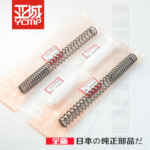 全新原装17-25年XADV750欧版前减震弹簧限位器解决大贸版触底问题